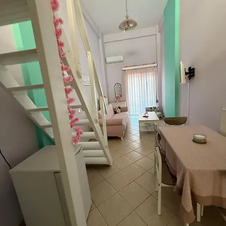 Petit Loft * Chalkís